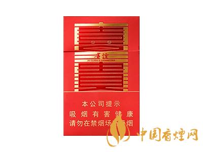 贵烟系列价格表和图片查询 贵烟全部系列价格表一览