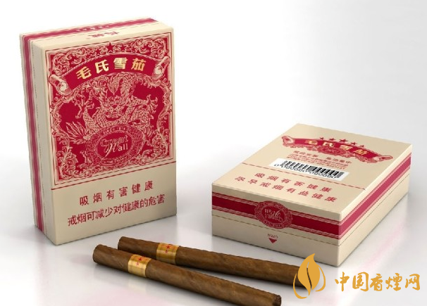 最贵香烟排行榜前10名 看了价格你会考虑买吗