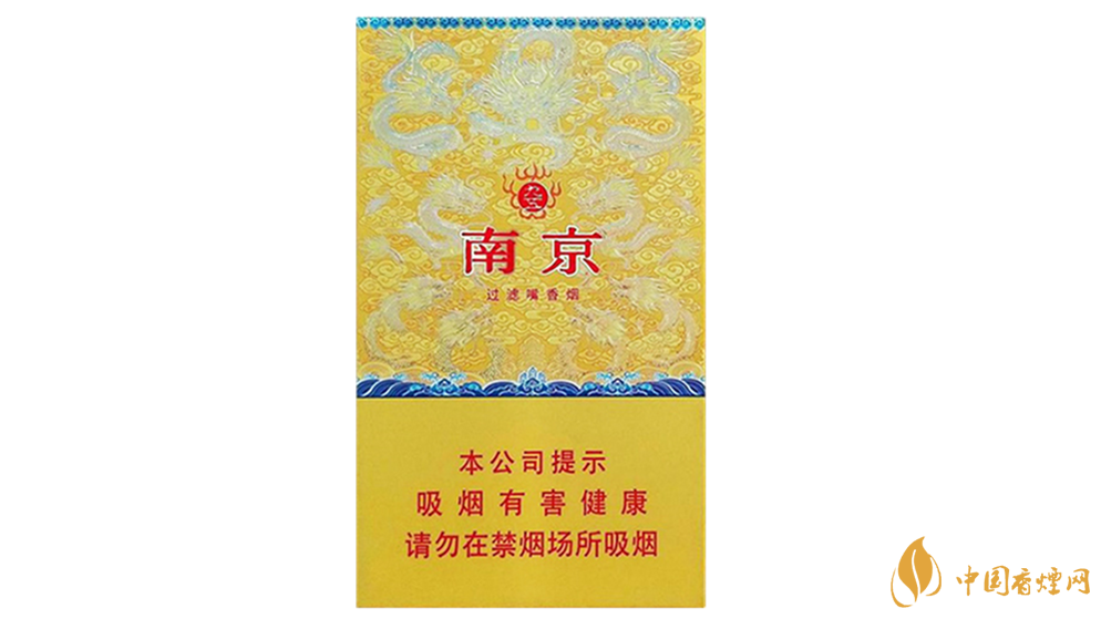 香烟网 香烟评测 南京九五至尊细支烟简称南京九五细支烟,它蕴含着