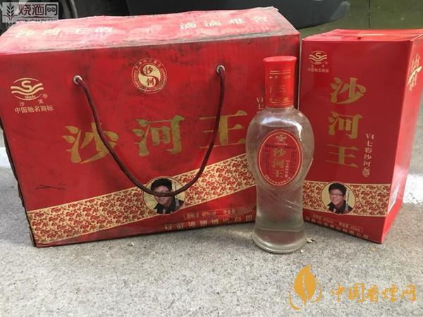 沙河王酒多少钱一瓶 沙河王酒价格表和图片