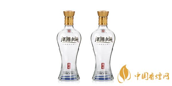 洋河小海酒的口感怎么样 洋河小海酒价格