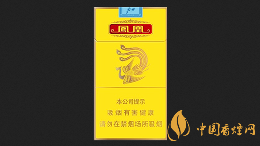 上海牡丹细支香烟价格表和图片查询