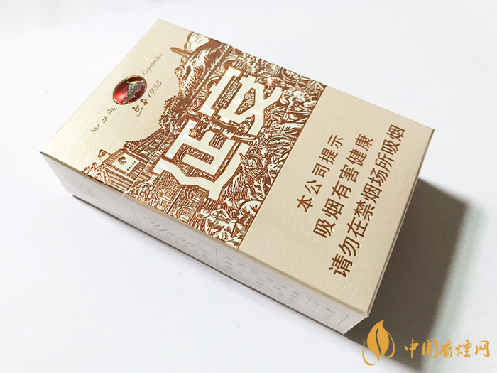 延安1935多少钱 2021延安1935硬盒价格一览-中国香烟网
