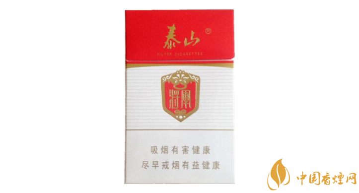 浙江地区最受烟民喜欢的香烟 性价比高的香烟推荐