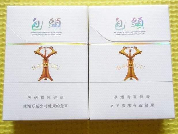 香烟网 香烟品牌 黄鹤楼  基本信息: 类型:烤烟型 焦油量:10mg 烟气