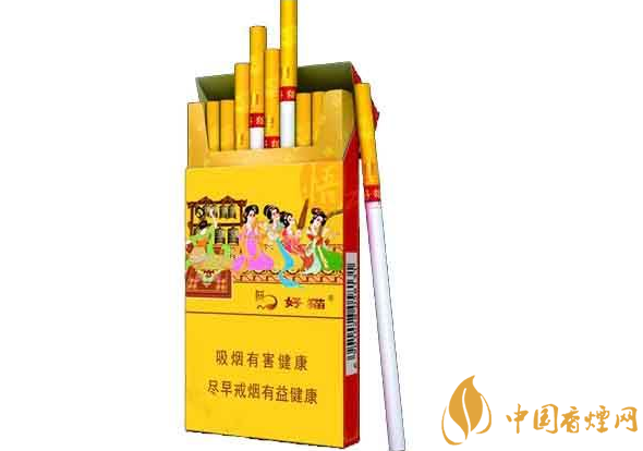 下面中国香烟网小编为大家整理介绍15元左右的细烟好猫长乐.