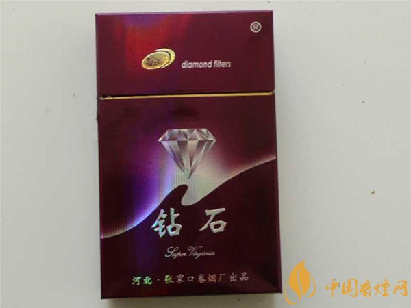 紫钻石烟多少钱一包钻石烟硬玫瑰紫价格10元包