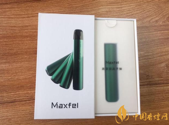 maxfel极感电子烟包装及口味介绍