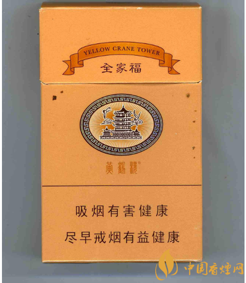 香烟价格    黄鹤楼香烟是武汉品牌,因为这个名字,黄鹤楼香烟的包装都