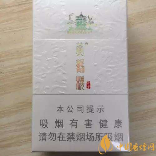 白盒子黄鹤楼有几种 黄鹤楼白盒多少钱-中国香烟网