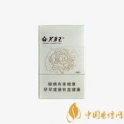 芙蓉王硬天源多少钱一包 芙蓉王硬天源烟价格表