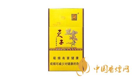 天子金香烟价格表图 天子金香烟怎么分辨真假