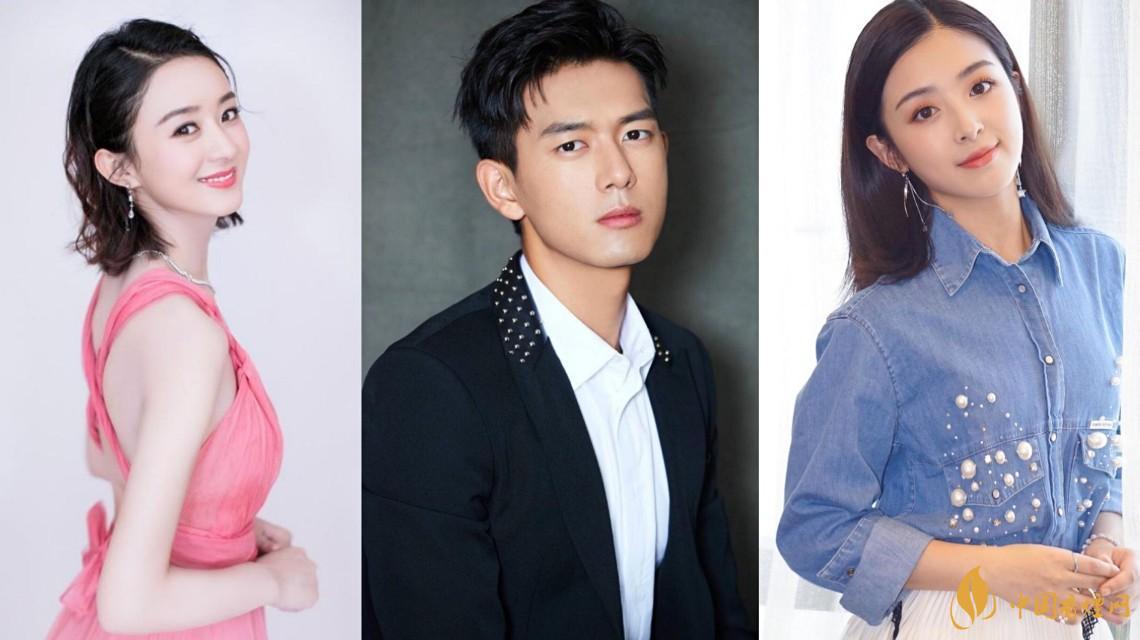 李现赵丽颖为张含韵打call 张含韵称收到,冲呀!