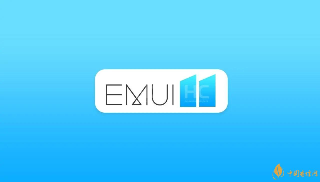 emui11什么时候更新 EMUI11更新时间公布