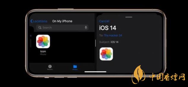 ios14和ios137哪个好-ios14和ios137对比测评