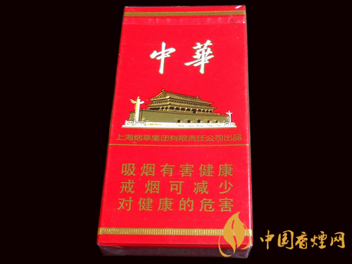 中华5支硬盒多少钱一包 2020年中华(5支硬盒)香烟最新价格