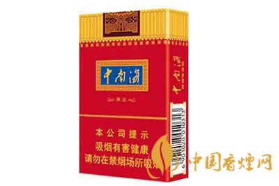 中南海香烟品牌的由来 中南海香烟种类价格大全