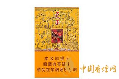 天子香烟价格查询大全 天子香烟价格表图2020