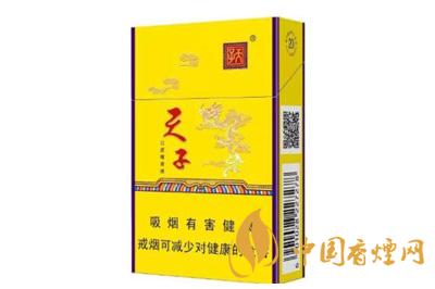 天子金香烟多少钱一包 天子金香烟怎么样