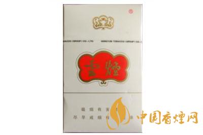 云烟珠光白香烟多少钱  云烟珠光白特点分析