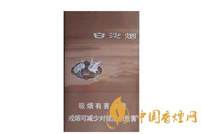 白沙8mg精品多少钱一包 白沙8mg精品香烟口感评测