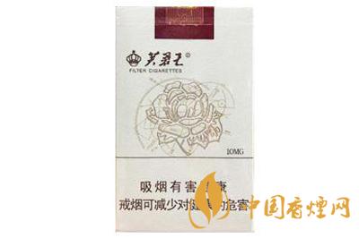 芙蓉王软天源价格表和图片大全2020