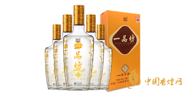 一品坊酒怎么样 一品坊酒好喝吗