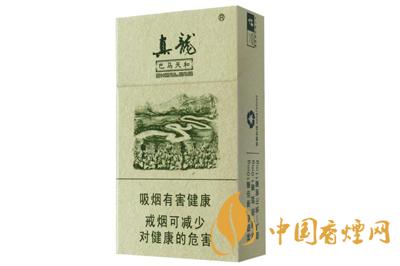 真龙香烟巴马天成多少钱一包 真龙香烟巴马天成最新价格查询