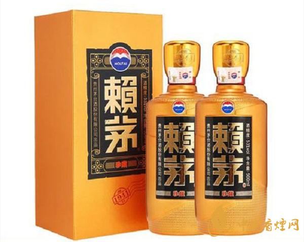 赖酒赖酒是什么意思