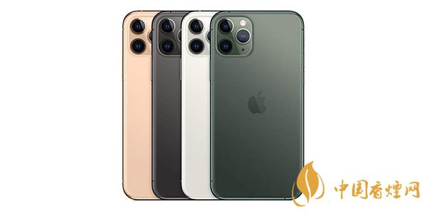 iPhone11召回查询地址 iPhone11召唤查询方法