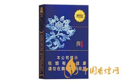 阿里山宝相花香烟多少钱一包 阿里山宝相花香烟价格一览
