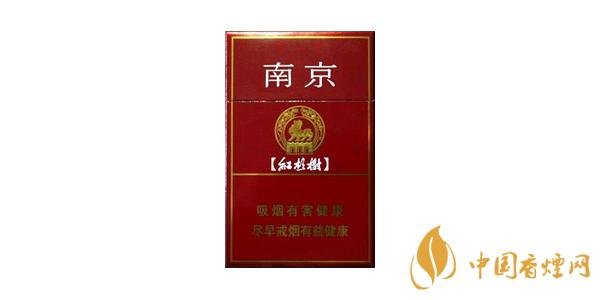 2021南京红杉树多少钱一包南京红杉树香烟价格表和图片