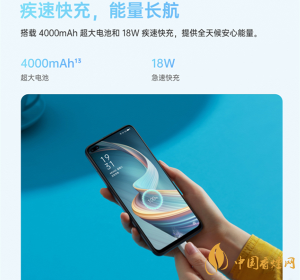 oppoa92s和vivoy52s哪个好 哪款更值得入手