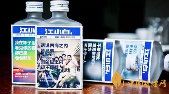 江小白酒有多少种-江小白酒价格及种类大全