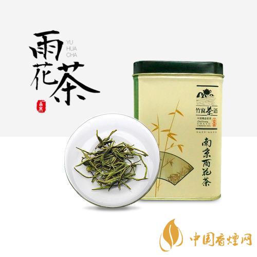 雨花茶品牌排行榜前十名揭秘