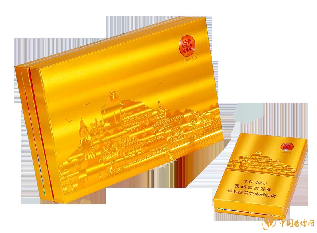 金砖香烟礼盒图片