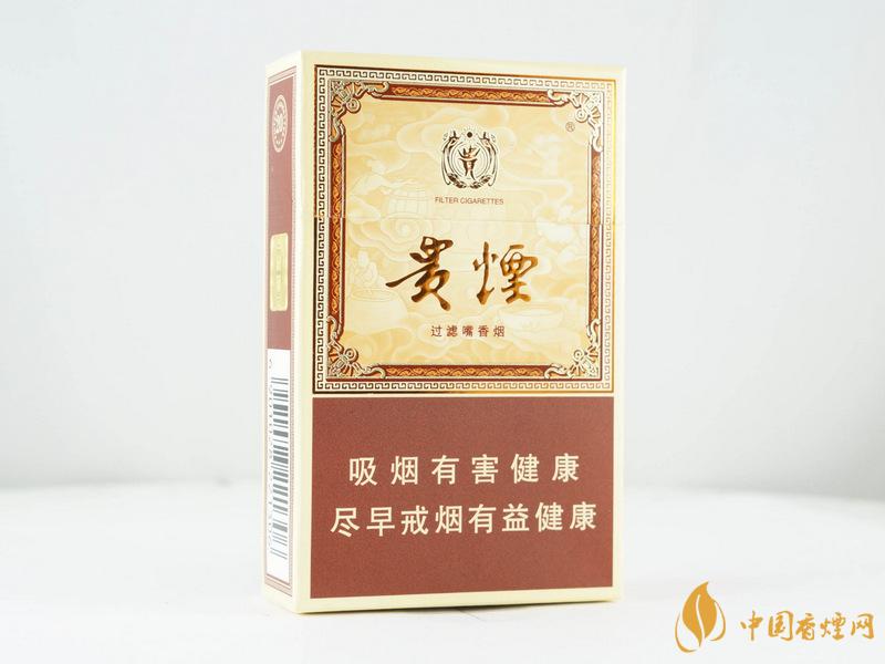 七彩中华香烟图片
