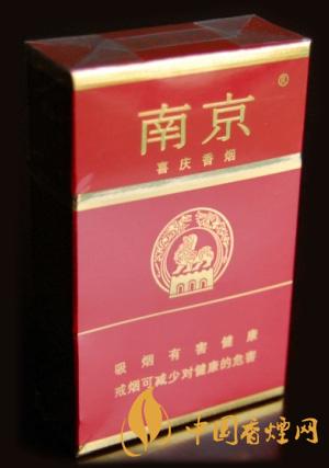 南京喜庆香烟多少钱一包 南京喜庆价格表图一览