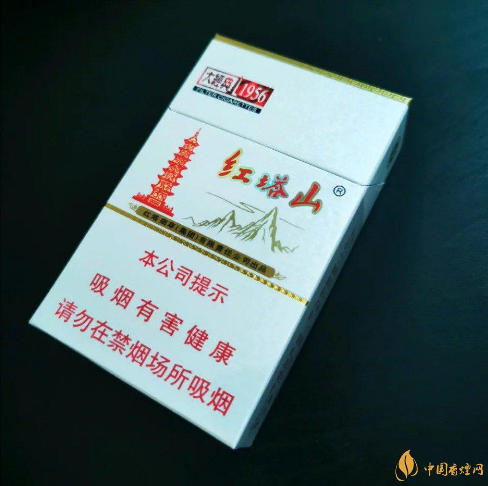 红塔山大经典1956烟盒1图片