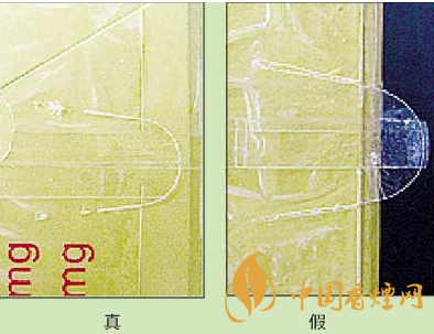 红梅硬黄香烟真假辨别2021最新带图对比