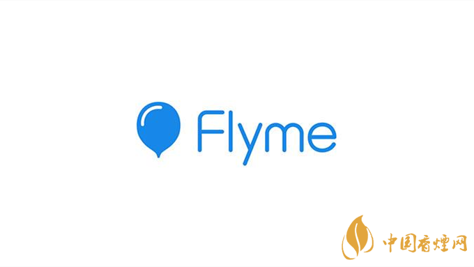 flyme系统闪退怎么办-flyme系统闪退解决办法