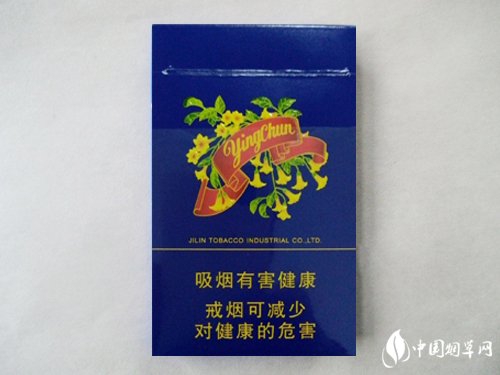 长白山迎春海蓝_长白山(海蓝)价格图表-真假鉴别 多少钱一包