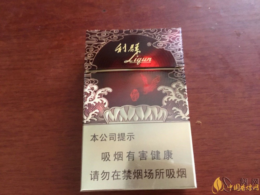 利群(硬紅利)