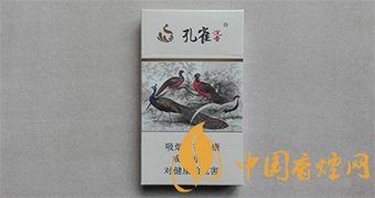 孔雀牌香烟多少钱一盒 孔雀香烟图片大全