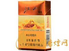 紅雙喜(江山珍品)價格圖表-[口感 評測]真假鑑別 多少錢一包-中國香菸