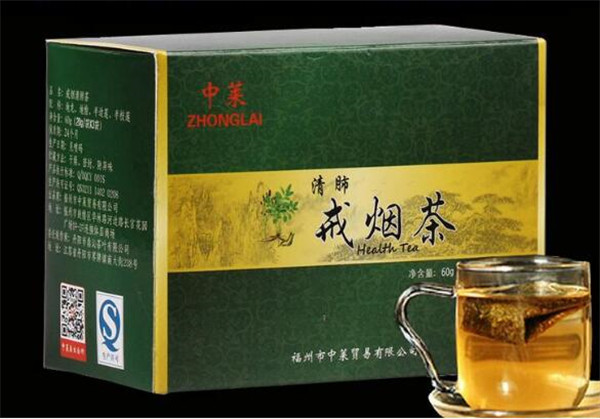 中莱清肺戒烟茶怎么样 中莱清肺戒烟茶能有效清烟毒