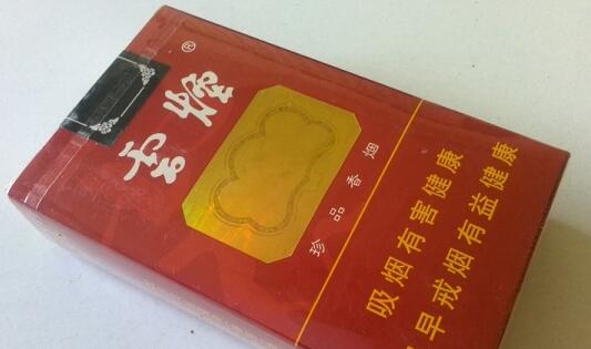 云烟珍品香烟价格_云烟(软珍品zj)价格图表-真假鉴别 多少钱一包