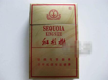 徐州香烟小贡图片