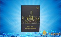 将军雪茄烟(将军大力神)价格表图 将军大力神雪茄6h价格多少