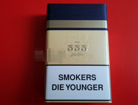 555香烟天越图片